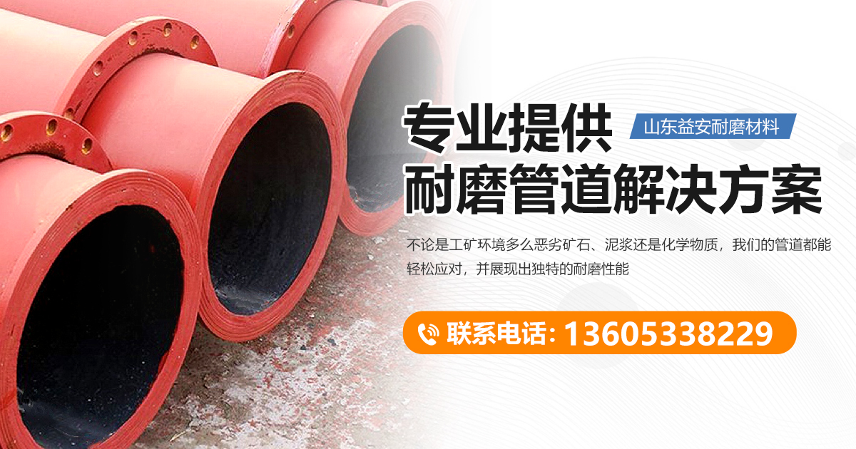 廣州尚準儀器設備股份有限公司