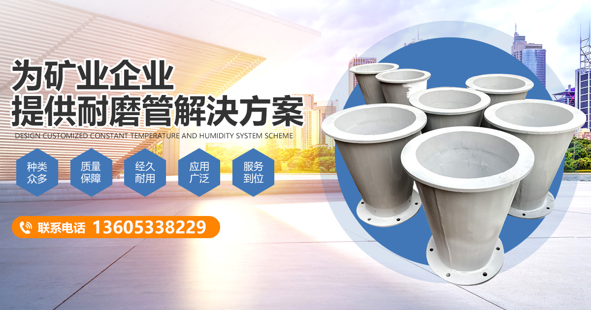 廣州尚準儀器設備股份有限公司