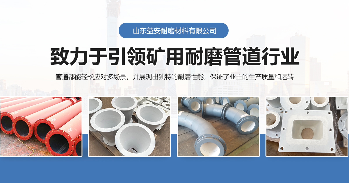 廣州尚準儀器設備股份有限公司
